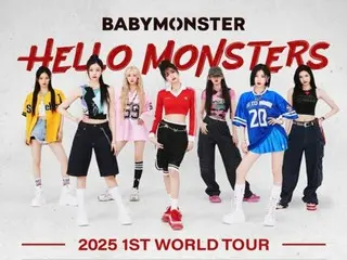 'BABYMONSTER', '데뷔 첫 월드투어' 아시아까지 확대