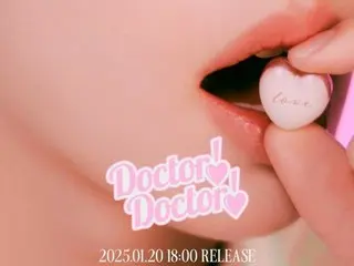 'ZERO BASE ONE', 20일 신곡 'Doctor! Doctor!' 출시… 포스터 공개