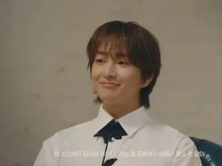 'SHINee' Onew, 팬들의 요구를 간파한 'Onew와 마에스트로'… 앨범 탄생기를 공개(동영상 있음)