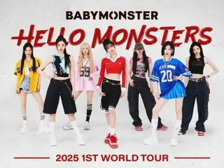 'BABYMONSTER', 첫 월드투어 D-5… 아시아 공연 추가 확대