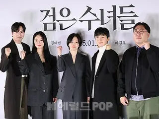 【포토】송혜교&정연빈&이진우 쿠 등 '검은 수녀'들의 언론 시사회 및 기자회견에 참석