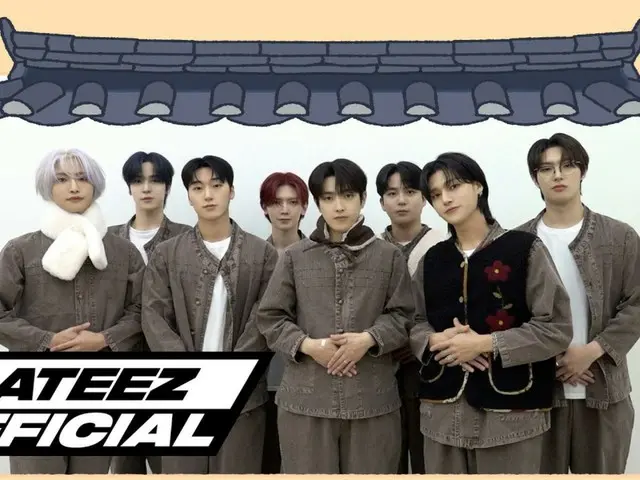 「ATEEZ」, 설날의 인사 동영상 공개(동영상 있음)