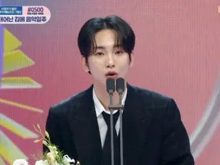 ‘SHINee’ KEY(키), ‘나는 혼자 사는~싱글의 해피 라이프’로 프로듀서 특별상을 수상… ‘MBC 연예대상’