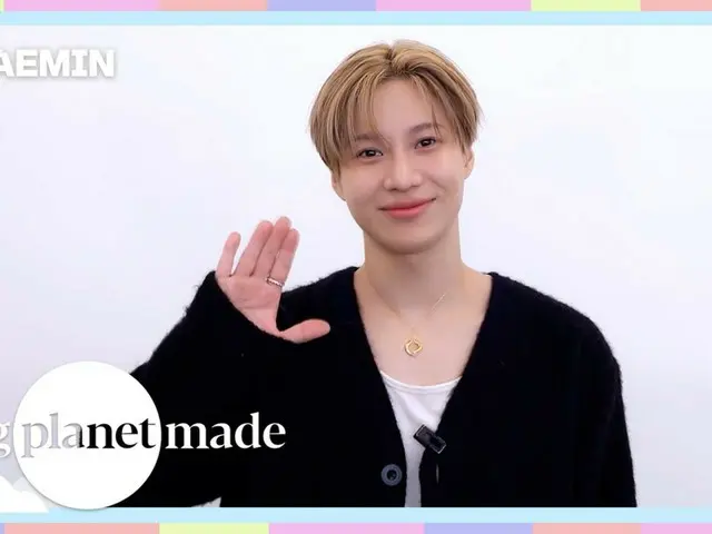 「SHINee」Taemin, 설날의 인사 동영상 공개(동영상 있음)