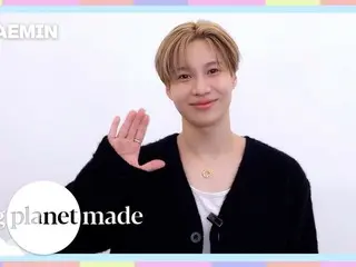 「SHINee」Taemin, 설날의 인사 동영상 공개(동영상 있음)