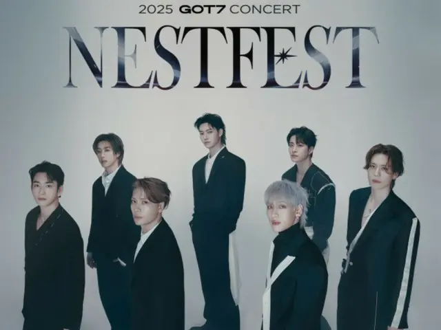 「GOT7」, 오늘(31일) 6년만의 콘서트 스타트…건재한 팀워크