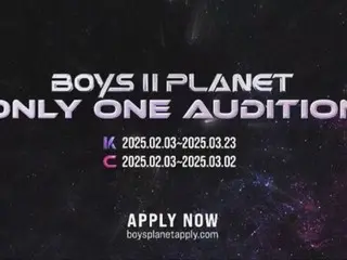 “제2의 “ZERO BASE ONE””을 선택하는 “BOYS II PLANET”, 글로벌 지원 2차 모집 스타트