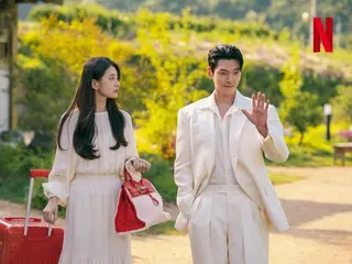 Kim WooBin & 수지의 새로운 Netflix 시리즈 「모두가 이루어질 것이다(원제)」, 4분기 공개 확정…로맨틱한 투샷