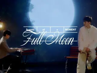 'no reply' 권승광 & 'INFINITE' 우현, 프로젝트 첫 곡 'FULL MOON' 공개