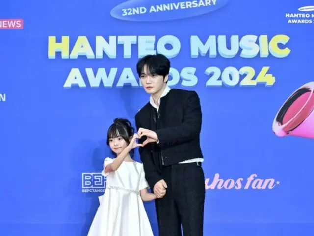 J-JUN, 귀여운 파트너와 함께 "Hanteo Music Awards"레드 카펫 이벤트