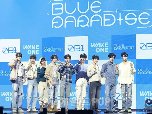 【포토】「ZERO BASE ONE」, 5th 미니앨범 「BLUE PARADISE」의 릴리스 기념 쇼케이스를 개최