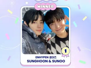 "ENHYPEN"의 "쿤야즈"SungHoon & Sonu, "BEST IDOL CHEMISTRY"에!