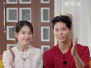 Park BoGum&IU(아이유), 봄을 전하는 미소로 새로운 드라마 「오츠카레사마」㏚(동영상 있음)