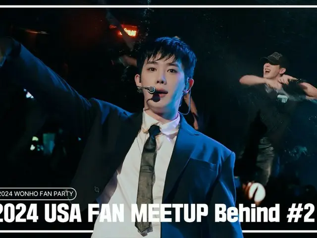 WONHO(WONHO), 미국·로스앤젤레스에서의 “Fan Meet Up TOUR”로 역대급 환성을 유발…비하인드를 공개(동영상 있음)