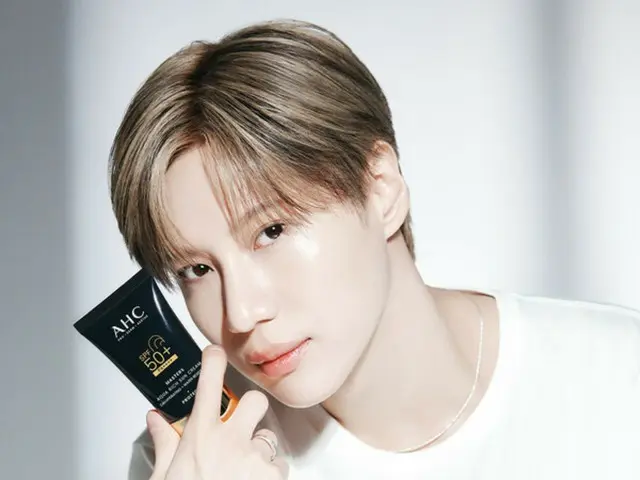 'SHINee' Taemin, AHC의 마스터스 선케어 앰배서더에 뽑아라!