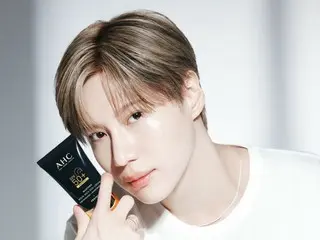 'SHINee' Taemin, AHC의 마스터스 선케어 앰배서더에 뽑아라!