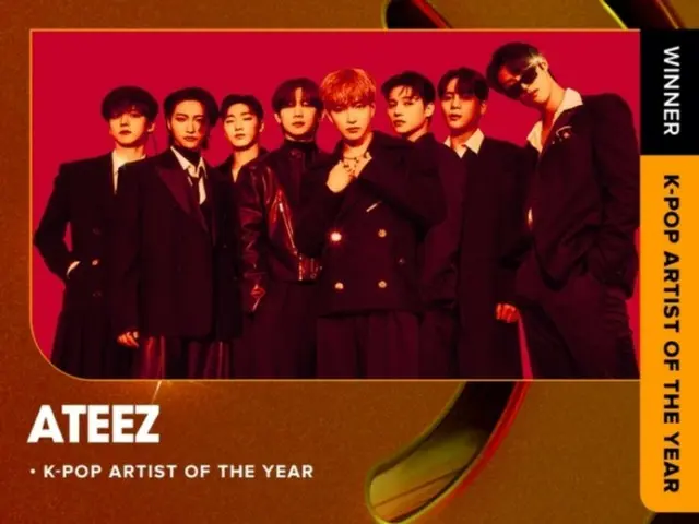 'ATEEZ', 쌀 'iHeartRadio Music Awards'에서 '코지노 K-POP 아티스트' 수상