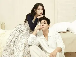 ‘오츠카레사마’ 주연 IU&Park BoGum, 커플 그라비아 공개…토키메키의 비주얼