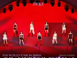 TWICE LIVE DVD & Blu-ray 'TWICE 5TH WORLD TOUR 'READY TO BE' in JAPAN
 SPECIAL』이 오늘 드디어 릴리스!