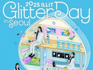 ‘ILLIT’, 올해 여름에 한일 양국에서 팬콘서트 ‘2025 ILLIT GLITTER DAY’ 개최