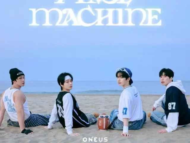'ONEUS', 한일 양국을 오가는 전방위적인 활동… 글로벌 스펙트럼 실증