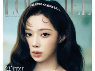 'aespa' 비현실적인 비주얼로 압도