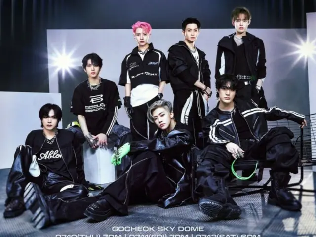 'NCT DREAM', 5월 팬미팅부터 7월 고척 돔으로 투어 시작