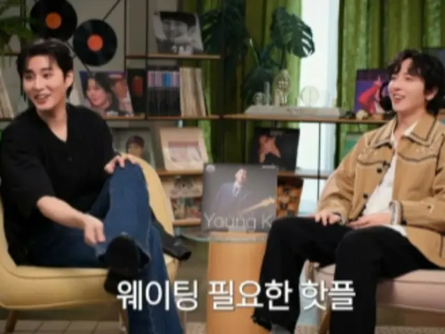 'CNBLUE' 용화&'DAY6' Young K, 유쾌한 토크... "화장실은 핫플레이스?"(동영상 있음)
