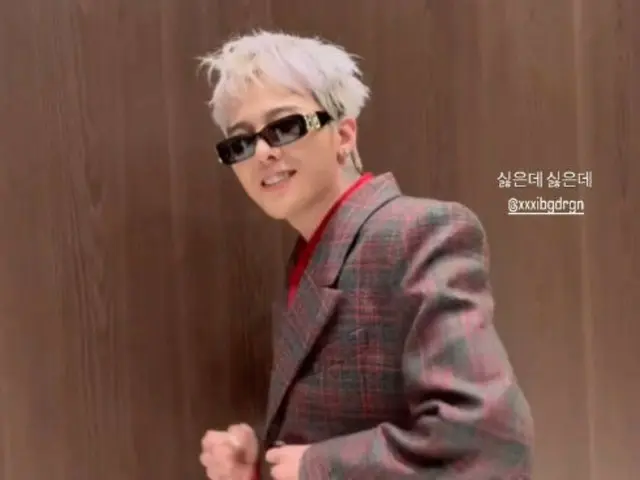 G-DRAGON(BIGBANG), 체크의 슈트로 차분한 매력 발산