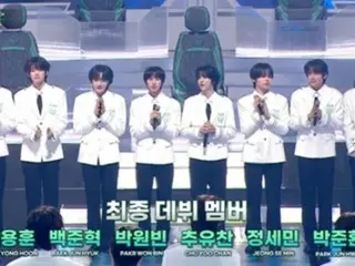 스타쉬엔터테인먼트 신보이그룹 8인조 'IDID', 하반기 데뷔 결정