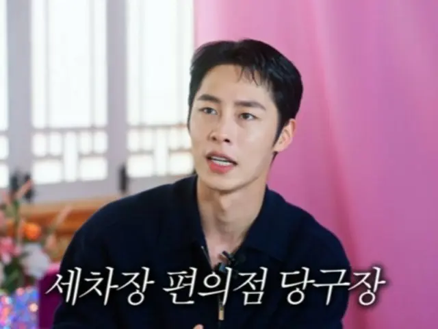 배우 Lee Jae Woo 쿠, "하지 않는 아르바이트는 없다... 세차장, 당구장에서 야키니쿠점까지"