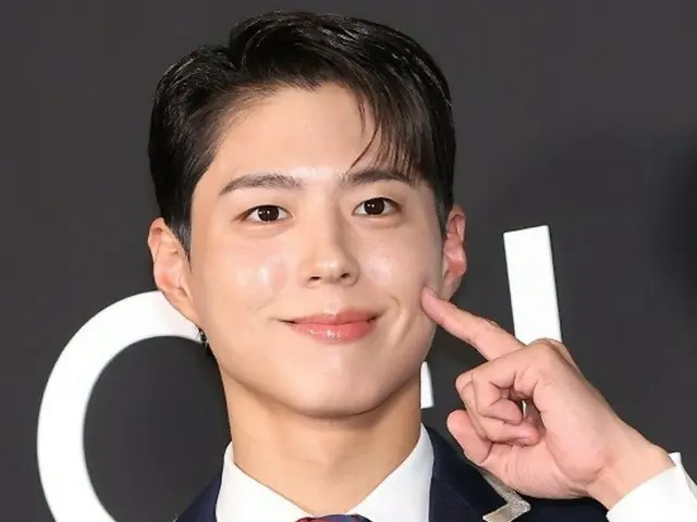 배우 박보금, "새 드라마 '밤 여행자'는 쿠폰을 받은 작품 중 하나"