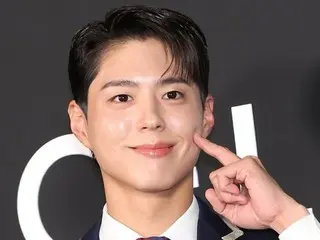 배우 박보금, "새 드라마 '밤 여행자'는 쿠폰을 받은 작품 중 하나"