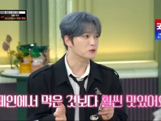 J-JUN, Jang Keun Suk가 만든 "15분 빠에야"에 감탄… "스페인에서 먹은 것보다 맛있다"(냉장고를 부탁)