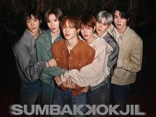 ‘RIIZE’, Mnet Plus ‘SUMBAKKOKJIL’의 세 번째 플레이어에게…“살아 돌아와”