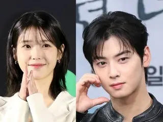 아이유, 가수로 컴백… 신곡 MV에 차은우(ASTRO)가 특별 출연