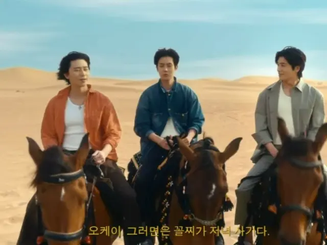 Park Seo Jun, 박현식과 Choi Woo-shik와 함께 두바이 만끽… "Dubai, Who's Ready?"(동영상 있음)