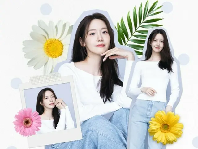 'Girls' Generation' 유나, 30일 생일 기념 라이브 개최하고 팬들과 보내