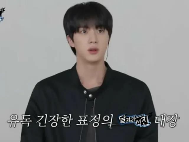 ‘BTS’ JIN, 톰 크루즈를 만났다…“Do you know BTS?”