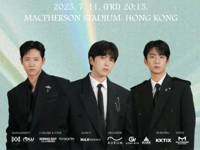 ‘B1A4’, 8년 만에 홍콩 팬들과 재회… 7월 11일 팬콘서트 개최 확정