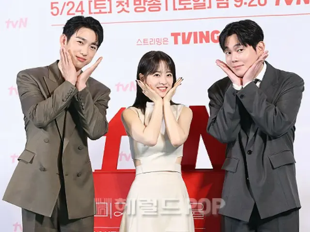 [포토] 'GOT7' jinyoung & 박보영 & 류경수, 새 드라마 '알 수 없는 서울' 제작발표회 참석