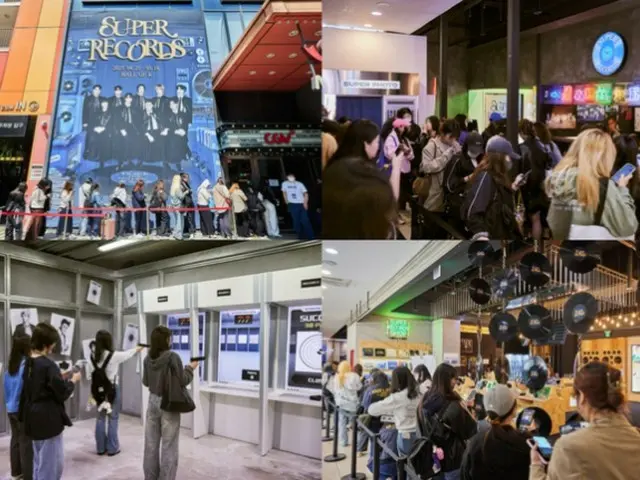 'SUPER JUNIOR', 데뷔 20주년 기념전시회 'SUPER RECORDS' 대성황에 종료