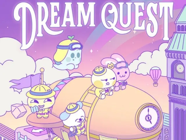‘NCT DREAM’, 시즈니와 함께 특별한 탐험… ‘콘서트 규모’ 팬미팅 개최