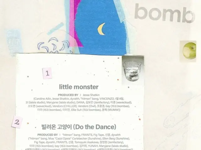 ‘ILLIT’, 새 앨범의 타이틀곡은 ‘Do the Dance’… 트렌디한 감성 가득
