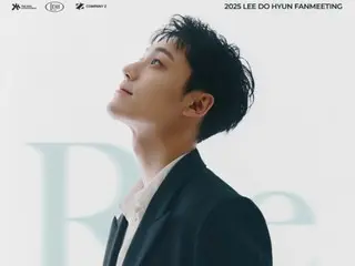 배우 이도현, 아시아 팬미팅 투어가 전석 솔드아웃… ‘팬들과의 약속을 우선’