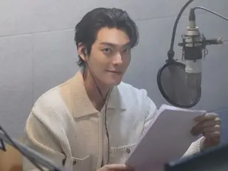 배우 김우빈, 캐서린 반하트전에 목소리 재능 기부… 스페셜 오디오 가이드로 참여