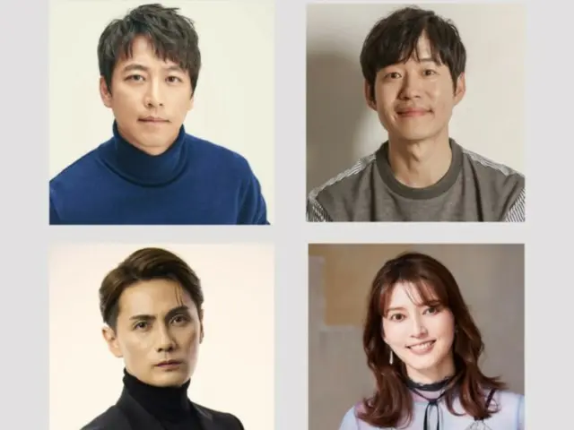 일본 한국교 정상화 60주년 기념 콘서트, 일본에서 개최… 한국에서는 Yu Jun Sang과 Oh Man Seok이 출연