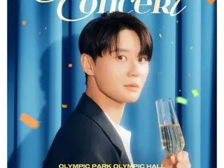 Jun Su (Xia)가 이끄는 'PALMTREE ISLAND 갈라 콘서트', 캐스트 포스터 공개