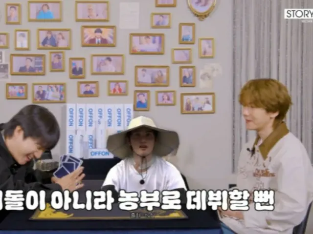 ‘엑소’ 백현, 이채를 발하는 디오의 농업 사랑을 언급…“데뷔 당초부터 계속 농작업을 하고 싶다고 했다”(연타롯트)