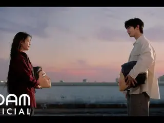 아이유, 신곡 '미인'의 MV 공개…차은우(ASTRO)와 눈부신 비주얼 공동 출연(동영상 있음)